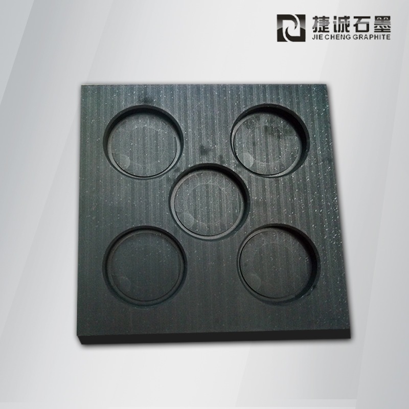 VC硬焊石墨治具半導(dǎo)體石墨模具，VC硬焊石墨治具，VC石墨模具，燒結(jié)石墨模具，石墨模具，石墨治具，VC擴(kuò)散焊接石墨模具，石墨模具加工，石墨模具生產(chǎn)廠(chǎng)家