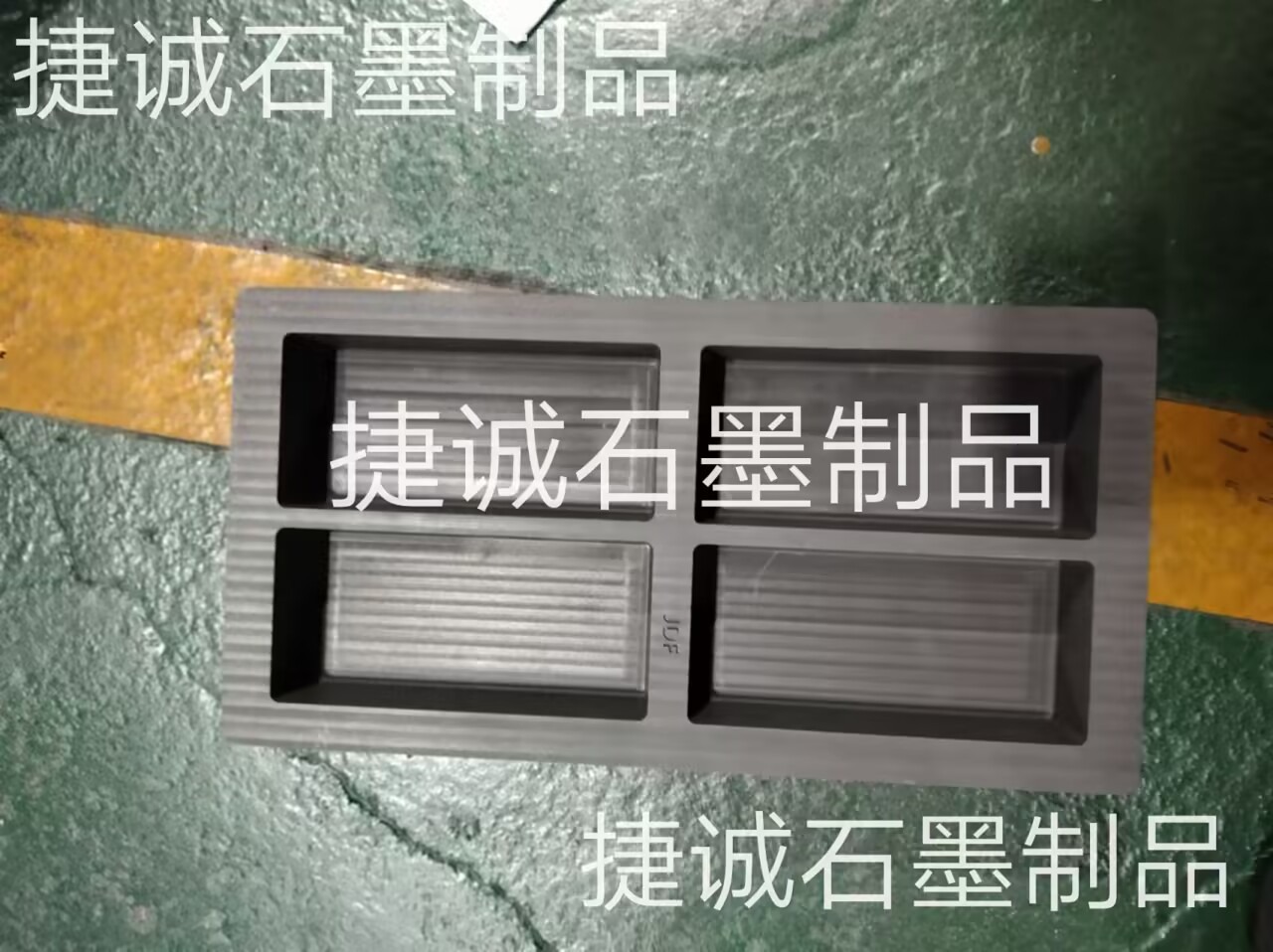 石墨油槽，高純石墨油槽，多槽石墨油槽，耐高溫石墨油槽，金銀鑄錠石墨模具，鑄錠石墨油槽，石墨鑄錠槽，石墨油槽生產(chǎn)廠(chǎng)家